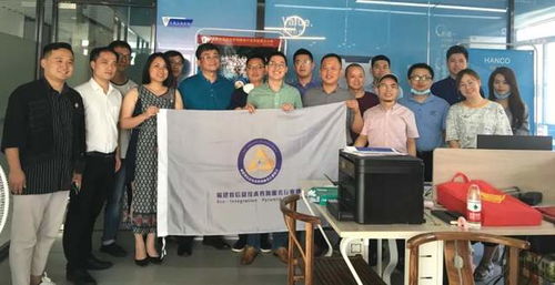 維愛世泰云生彩，芳潤(rùn)長(zhǎng)空盈瑞氣——記信息技術(shù)咨詢服務(wù)領(lǐng)域的閩商領(lǐng)袖陳維芳