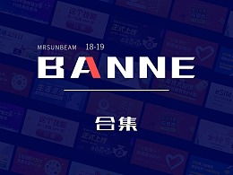 ZCOOL軟件開發(fā) 打造專業(yè)網(wǎng)頁作品與最新Banner廣告圖設計