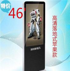 產品展示與廣告發布 品牌營銷的雙重奏